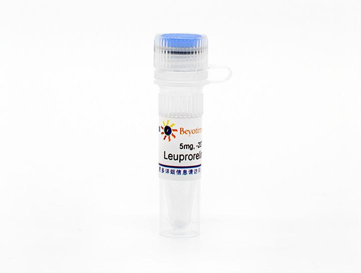 Leuprorelin Acetate (醋酸亮丙瑞林)